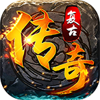 牧场传奇