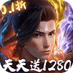 斗破苍穹：巅峰对决