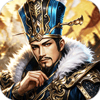 三国英雄传奇