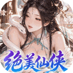 神创九州