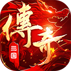 武林盛典