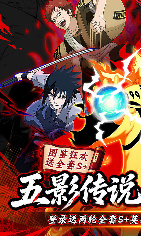 《魂之眼（官方0.1折）》新人助力活动2026-10-27 至 2030-01-01
