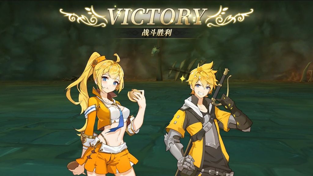 【安卓手游】终焉誓约(内置作弊菜单)