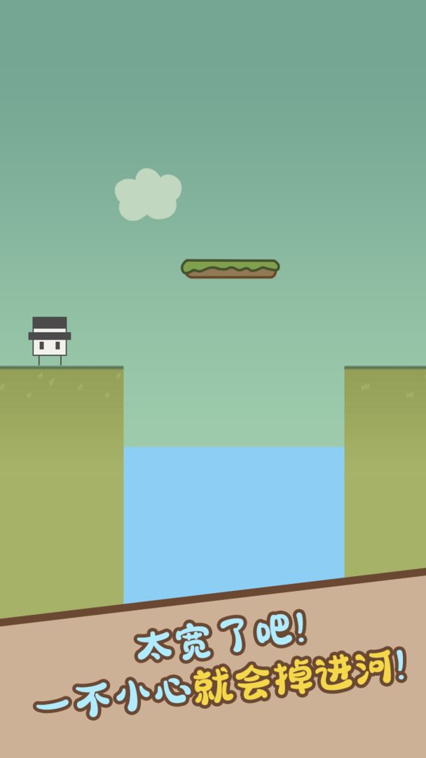 【安卓手游】茶叶蛋大冒险(免广告【第一次进比较慢,耐心等待】)