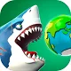 饥饿鲨:世界国服(最新版)
