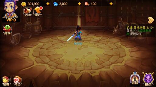 图片[4]- 梦幻单机剧情版（大量货币）- 关先生资源站