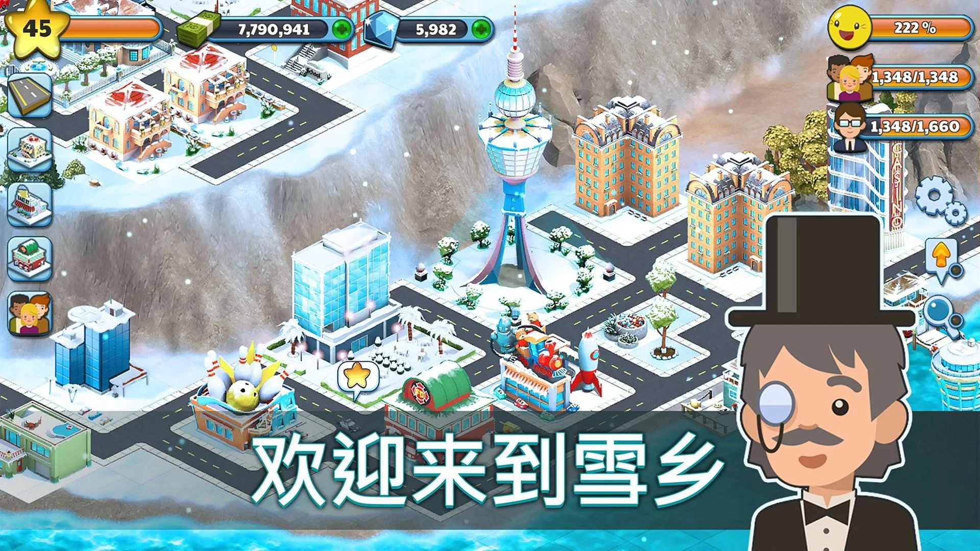 【新游推荐】雪城-冰雪村庄世界今日10:16首发上线