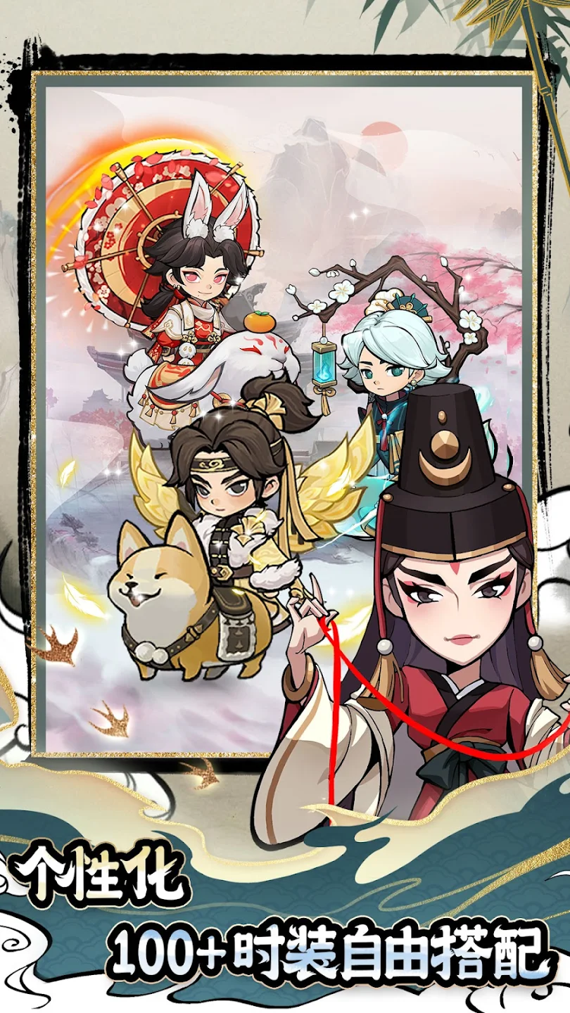 【新游推荐】幸存者大师：师父（国际服）今日16:37首发上线