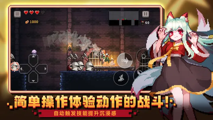 【新游推荐】无限深渊今日12:17首发上线