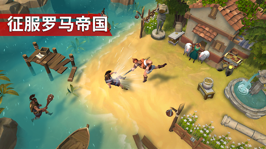【新游推荐】角斗士：罗马求生今日14:26首发上线