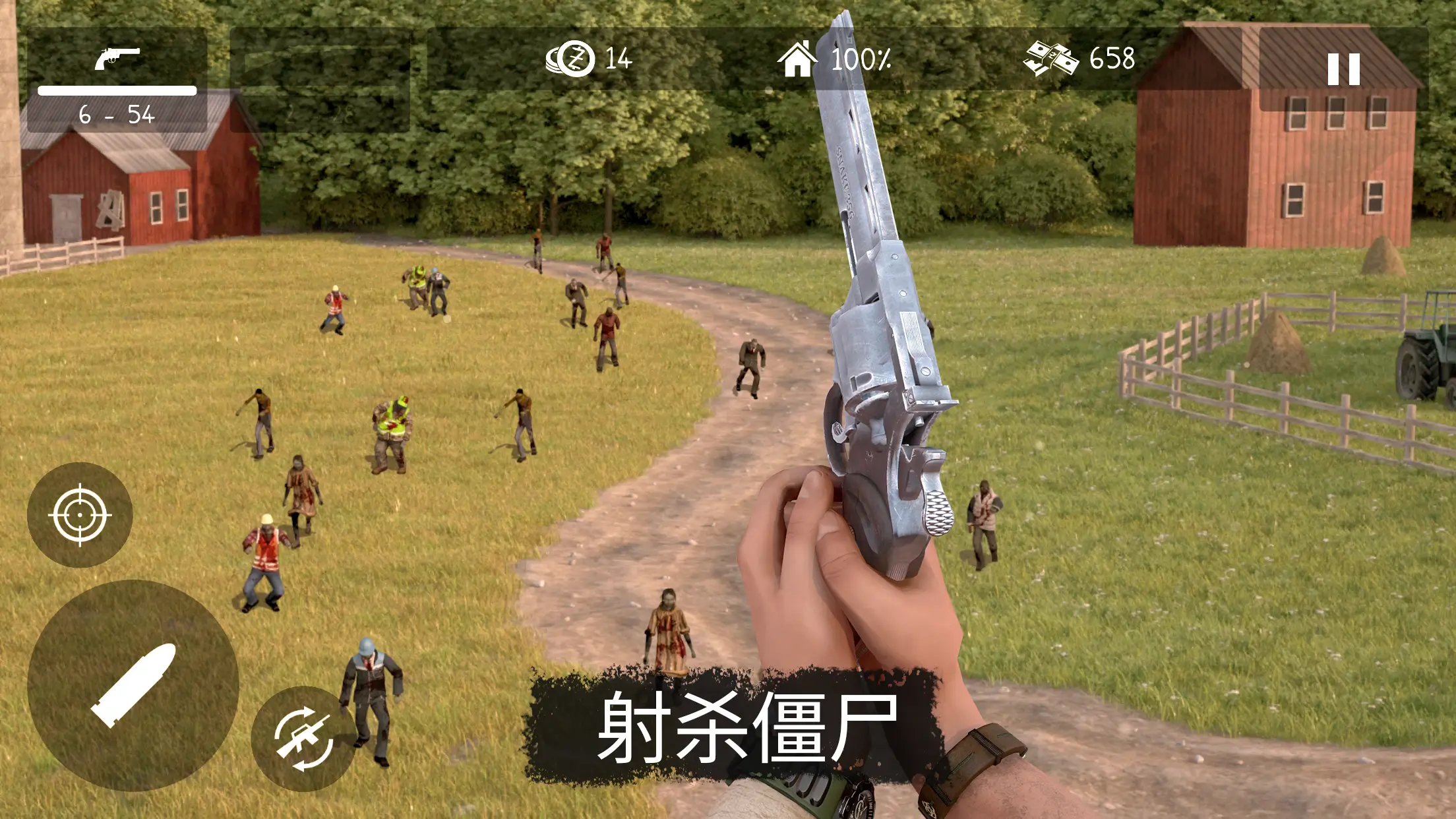 【新游推荐】死灵奇袭今日14:59首发上线