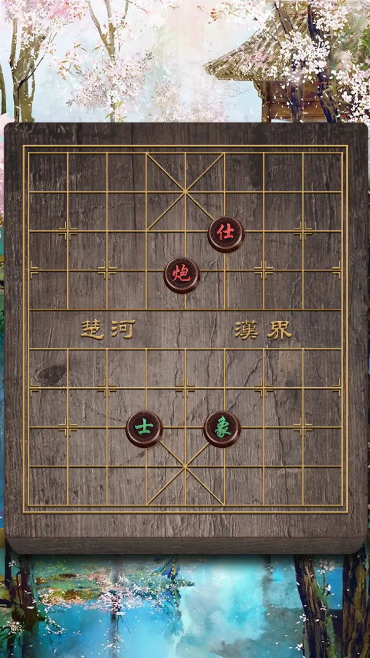 【新游推荐】残局大师今日14:39首发上线