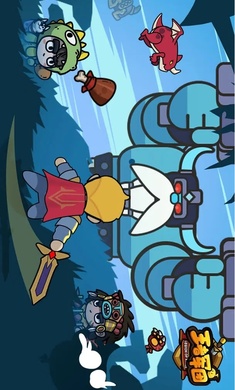 【新游推荐】王者军团今日10:44首发上线