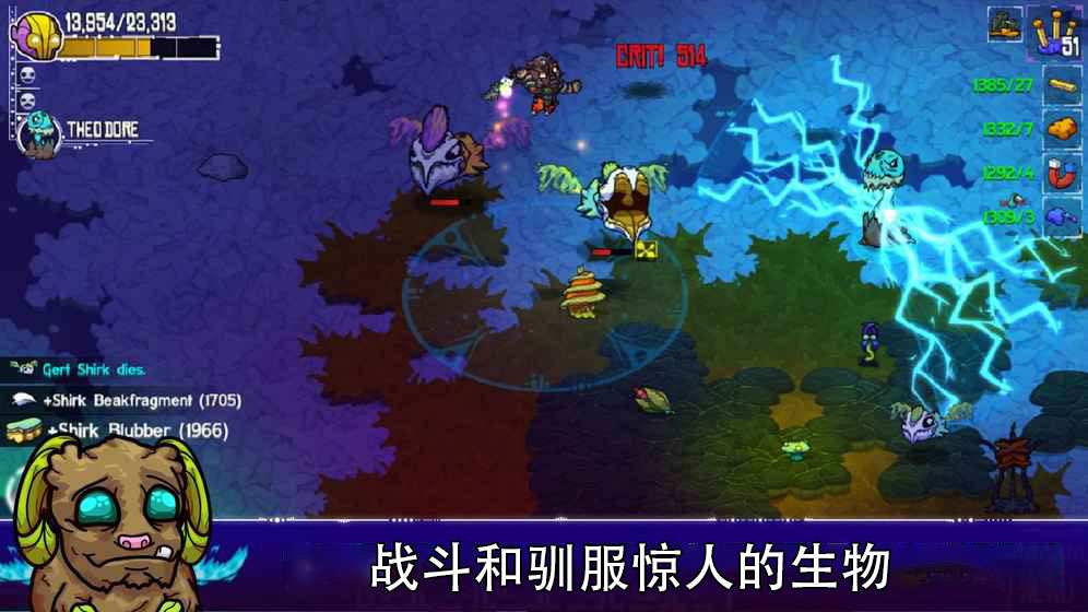 【新游推荐】崩溃大陆今日12:24首发上线