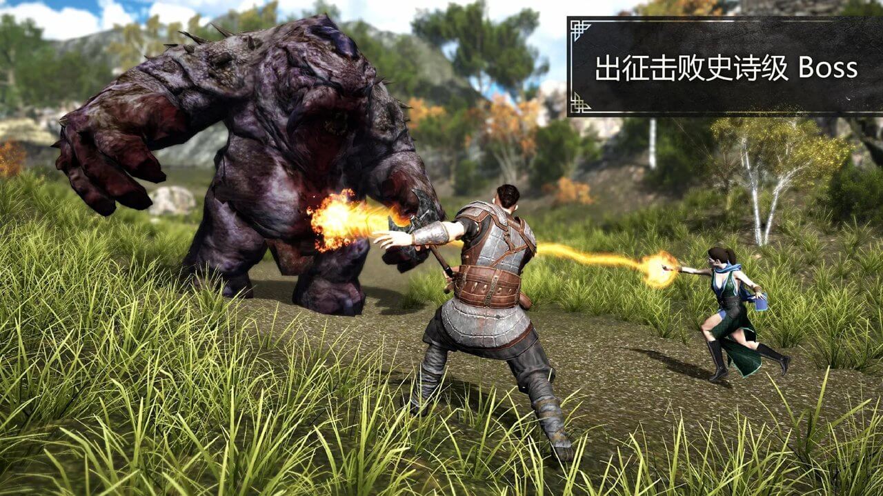 【新游推荐】邪恶的土地今日17:51首发上线