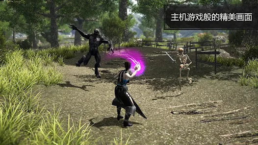 【新游推荐】荒古卷轴今日11:45首发上线