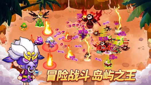 【新游推荐】我在荒岛开派对今日14:34首发上线