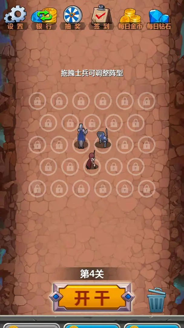 【新游推荐】团战模拟器今日14:24首发上线