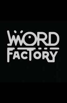 【新游推荐】文字工厂今日15:27首发上线