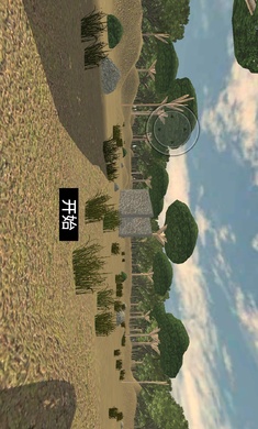 【新游推荐】恐怖噩梦今日17:34首发上线