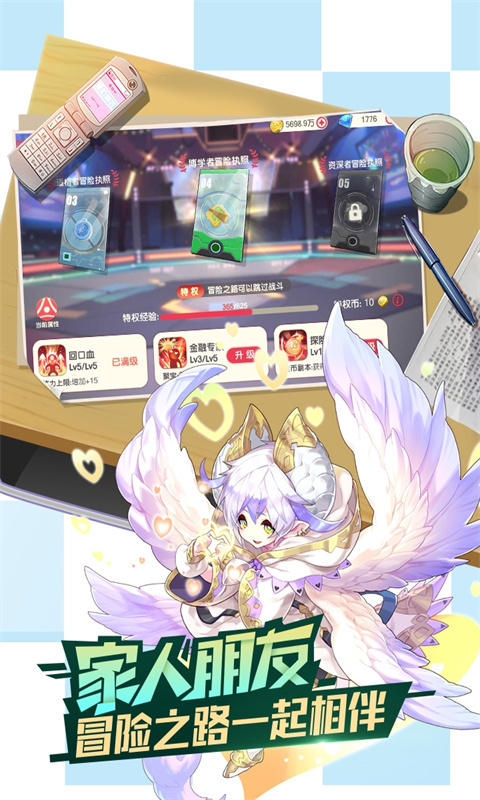 【安卓手游】口袋觉醒(附GM后台)