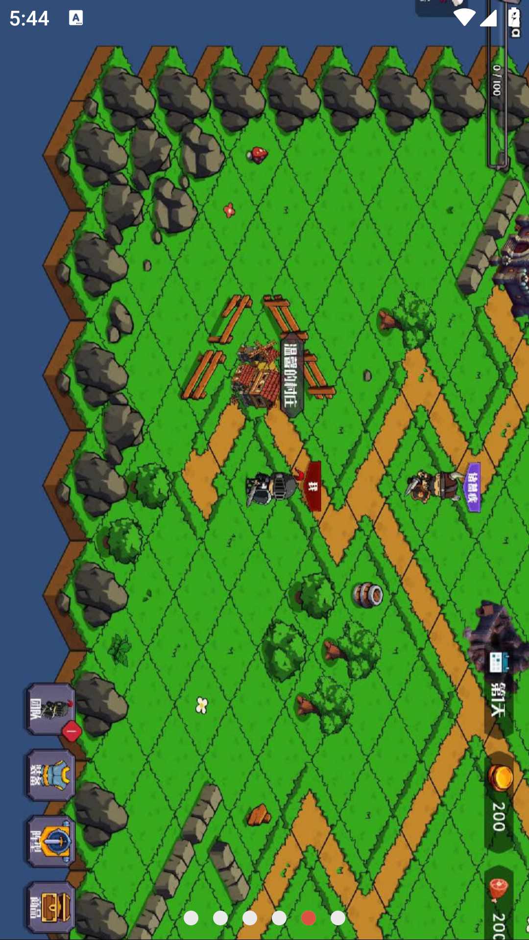 【新游推荐】风中的翅膀今日18:14首发上线