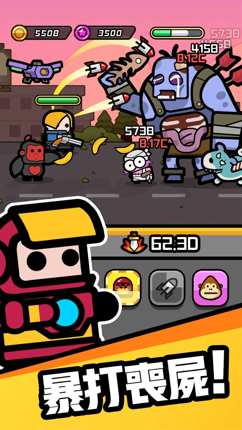 【新游推荐】哒哒传奇今日16:55首发上线