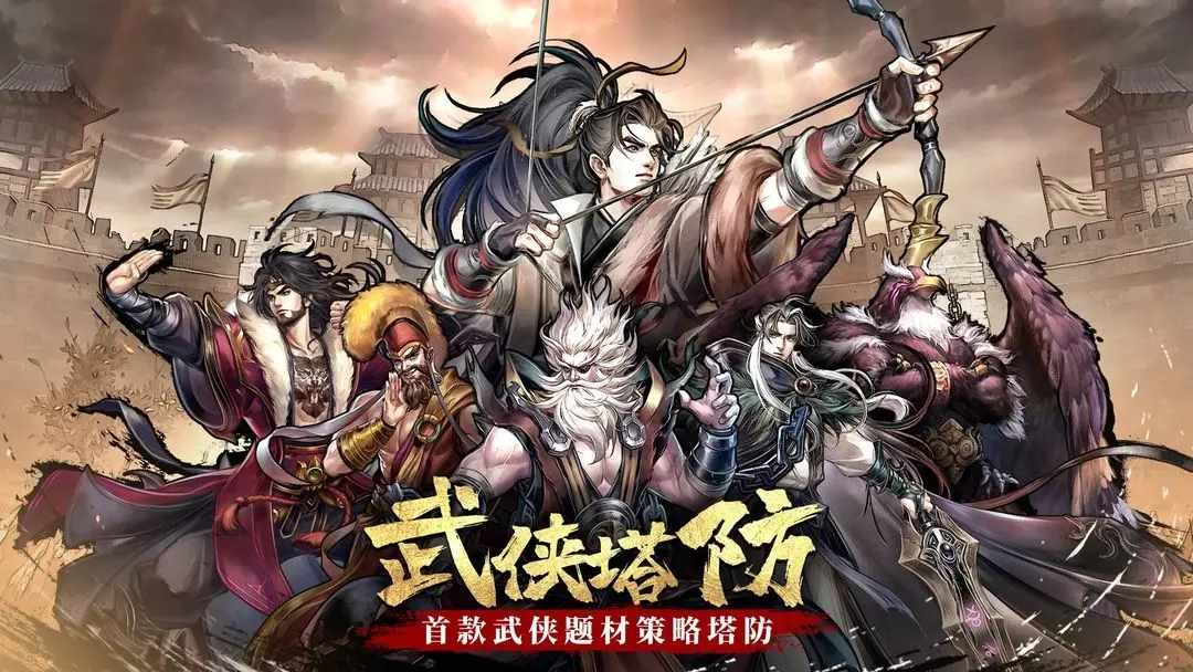 【新游推荐】智夺军旗今日10:14首发上线