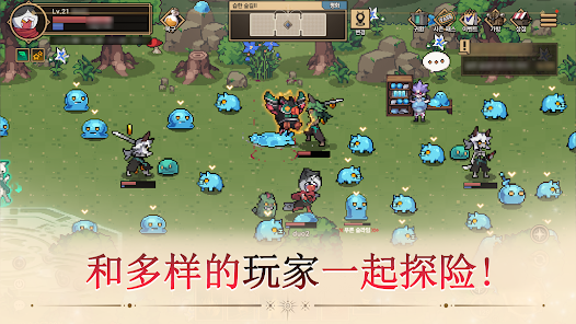 【新游推荐】又一个地下城今日15:46首发上线