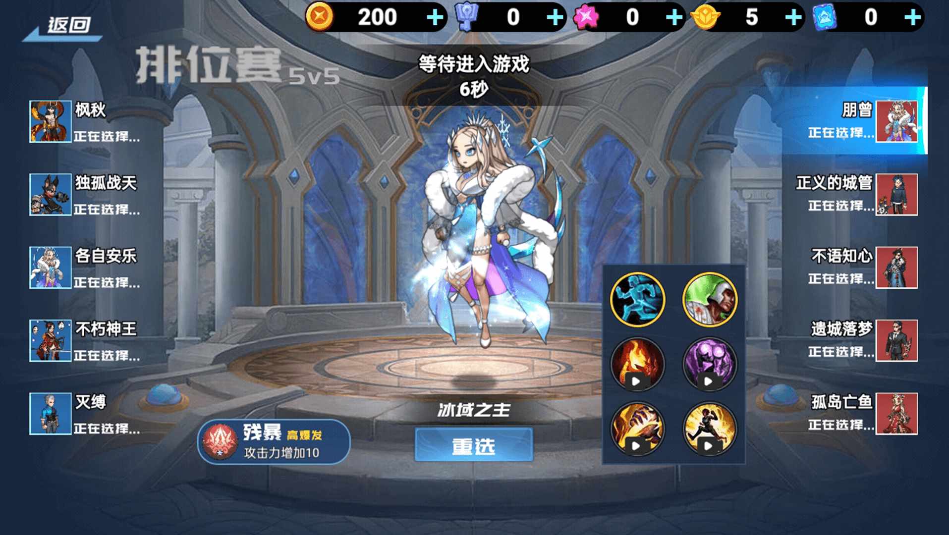 【新游推荐】打爆你老家今日15:00首发上线