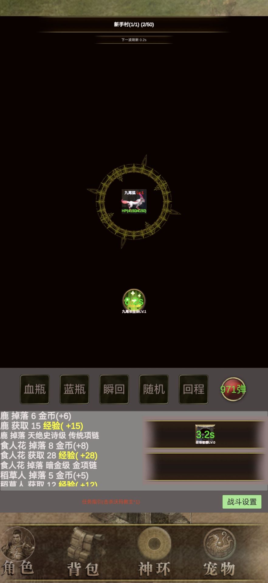 【新游推荐】战法道1.76今日18:11首发上线