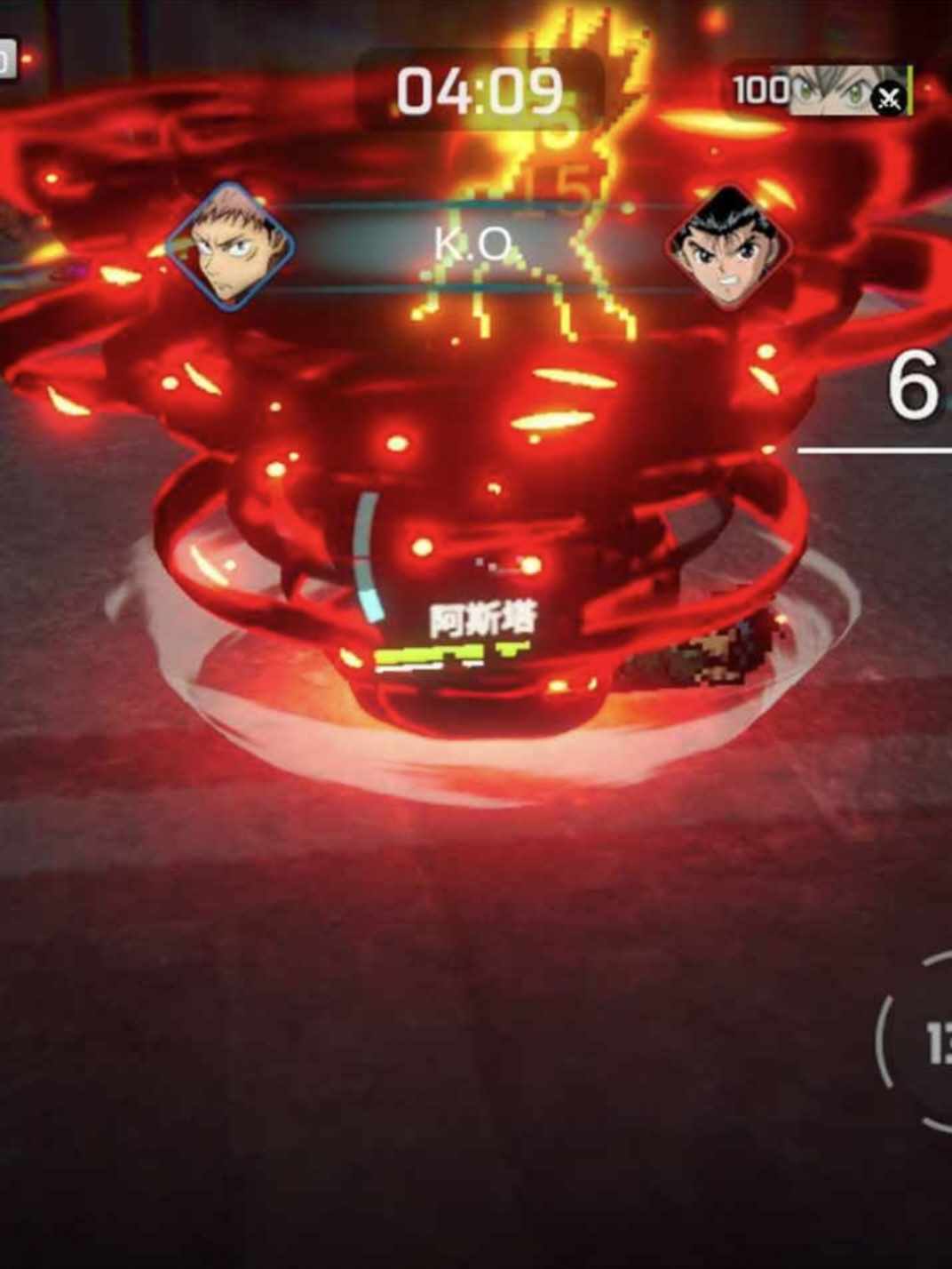 【新游推荐】超战记今日14:52首发上线