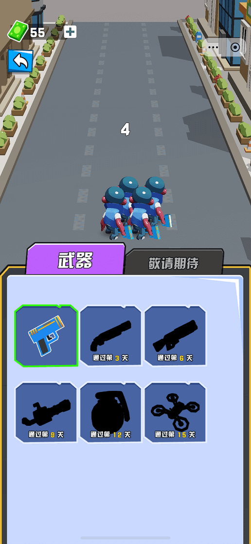 【新游推荐】飞兔突围战今日16:03首发上线