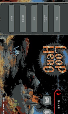 【新游推荐】循环勇士今日12:21首发上线