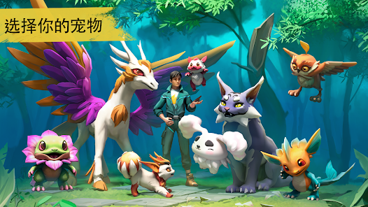 【安卓手游】幻兽帕金|幻兽阿米金(内置作弊菜单)(796.2MB)