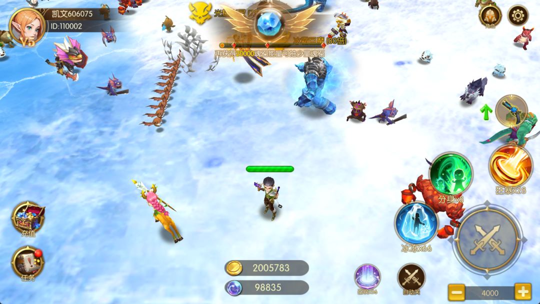 【新游推荐】火山冒险王今日17:24首发上线