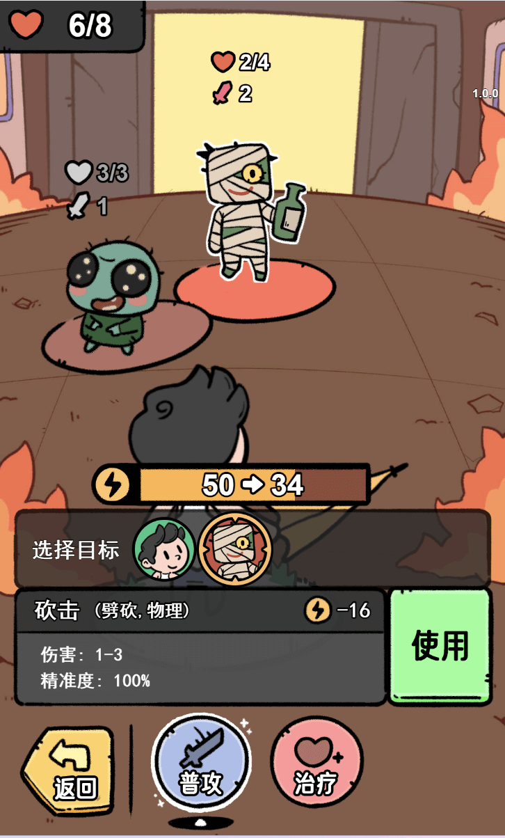 【新游推荐】这就是冒险今日15:11首发上线