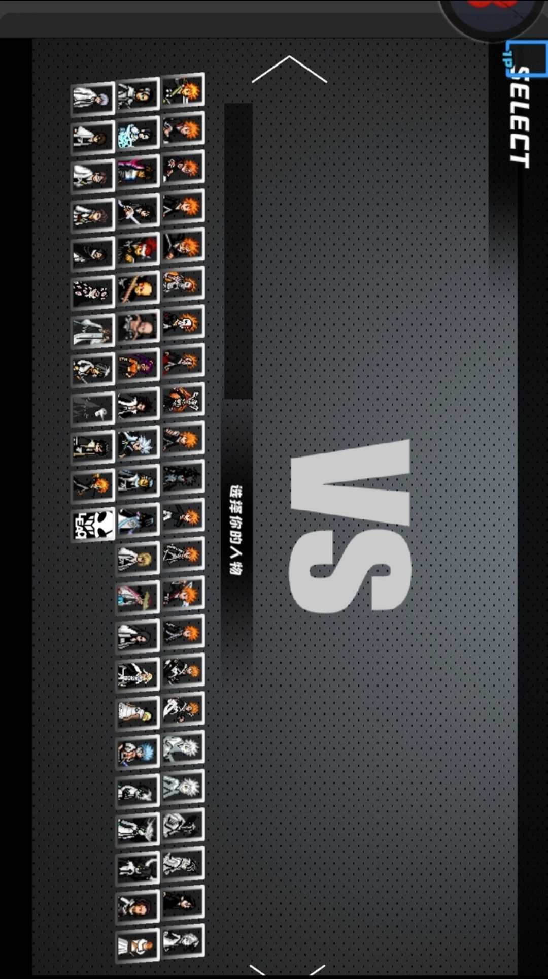 【新游推荐】BVN全明星乱斗今日11:40首发上线