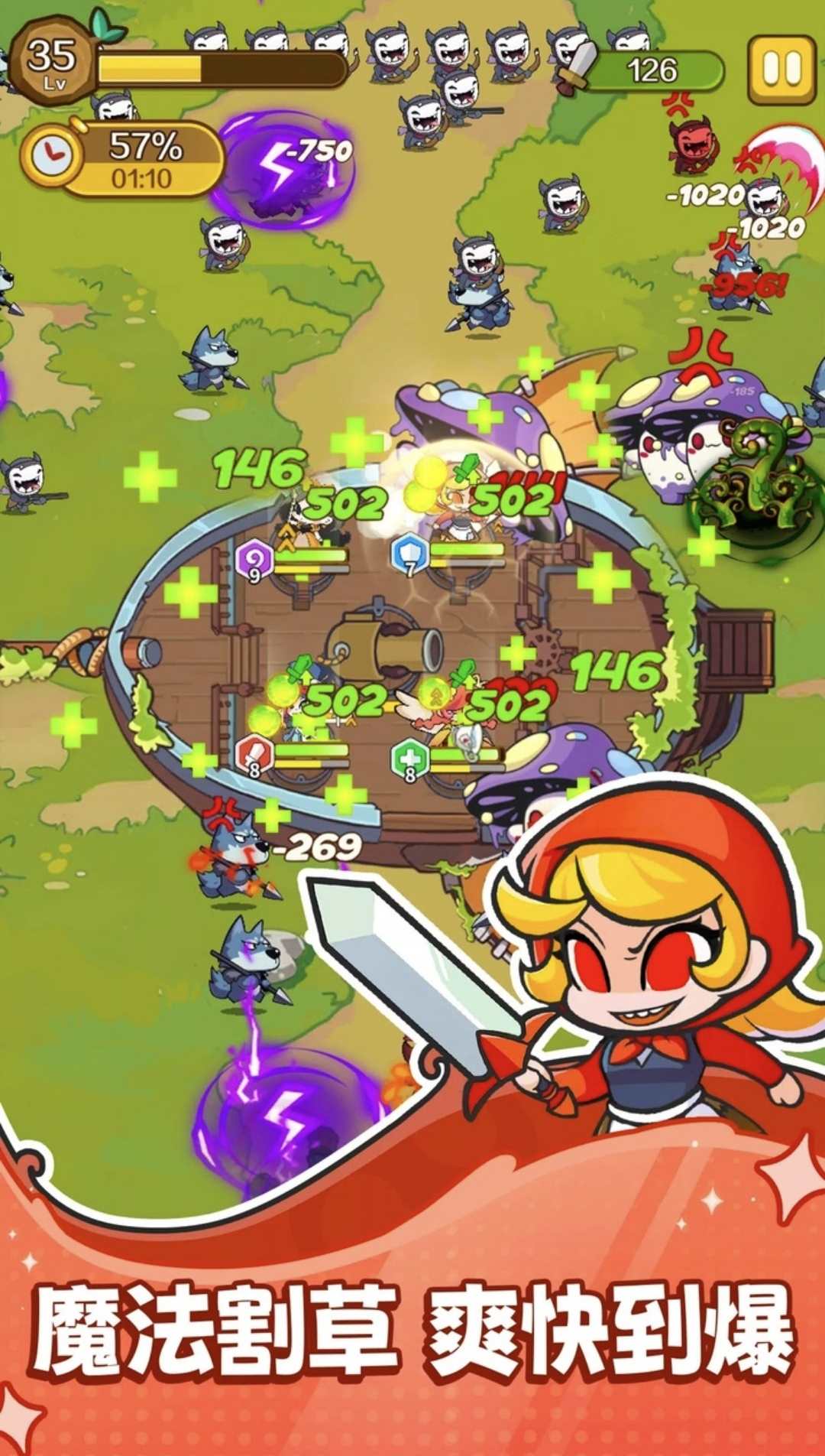 【新游推荐】不思议童话（辅助菜单）今日11:24首发上线