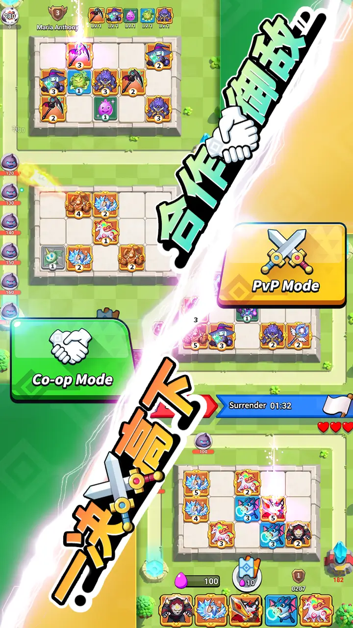 【新游推荐】怪物防御: 随机冲突今日16:33首发上线