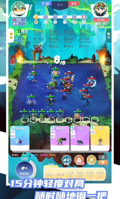 【新游推荐】再钢一把今日10:09首发上线