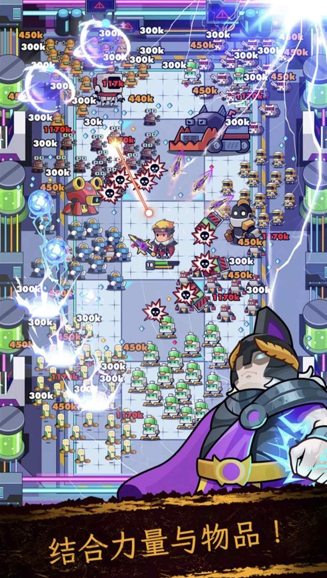 【新游推荐】英雄生存IO2今日14:19首发上线