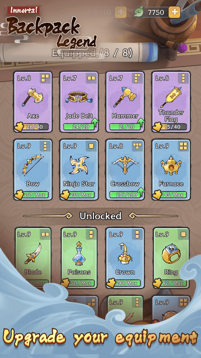 【新游推荐】修仙背包传今日09:36首发上线