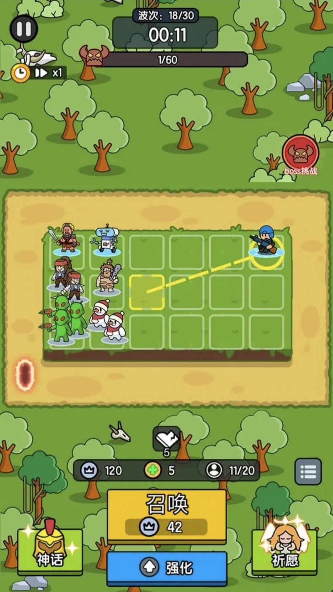 【新游推荐】超幸运塔防今日18:08首发上线