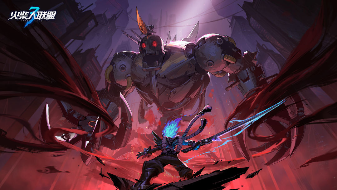 【新游推荐】火柴人联盟3今日14:25首发上线