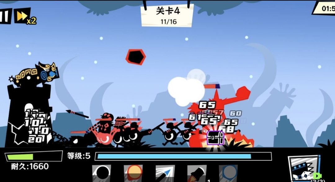 【新游推荐】黑子别想跑今日17:33首发上线