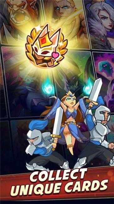 【安卓手游】帝国王国(无限内购)