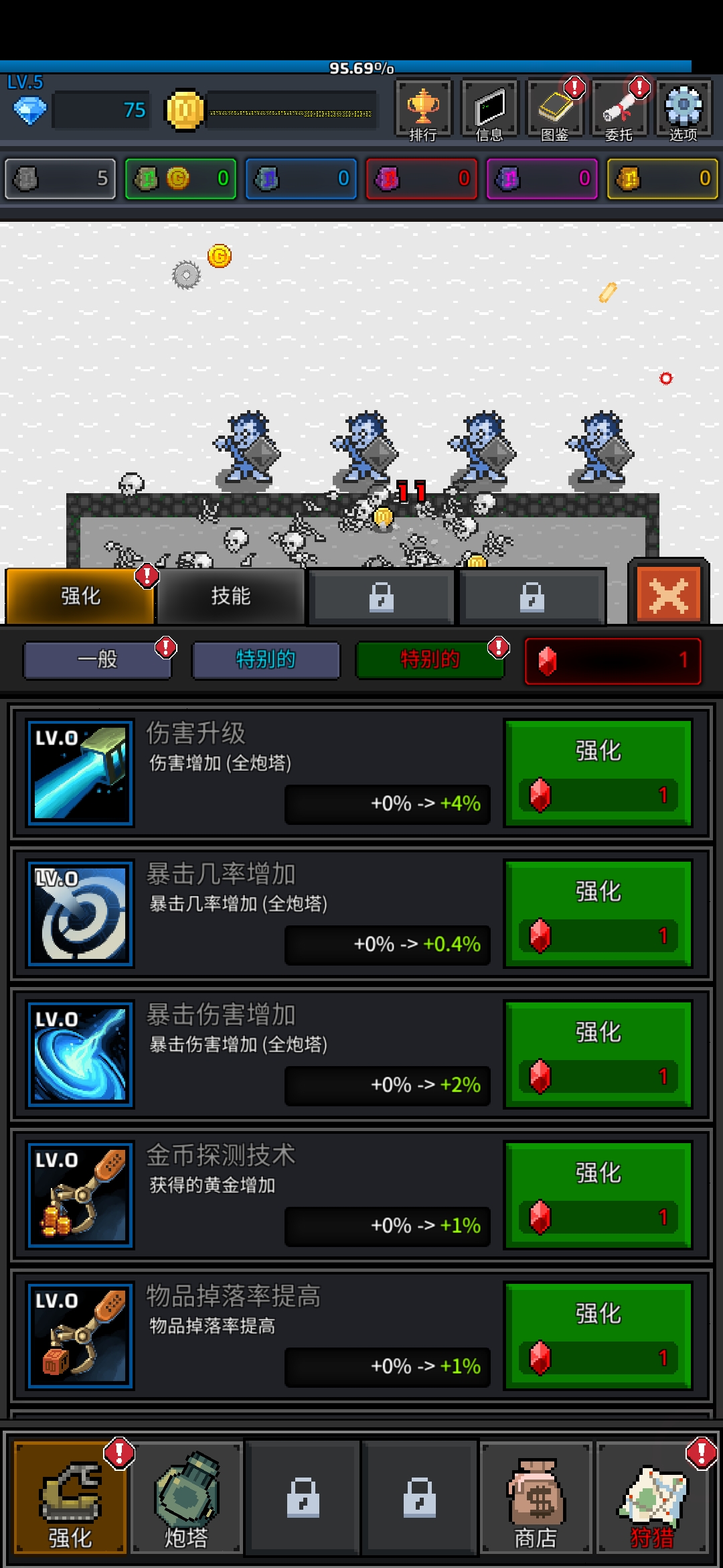 【新游推荐】长沙地铁APP今日17:34首发上线